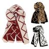 Yousheng Women Scarf Rhombus Pattern Knitted Scarf Double-Sided Warm Lightweight Winter Neck Warmer Outdoor Cycling Scarf