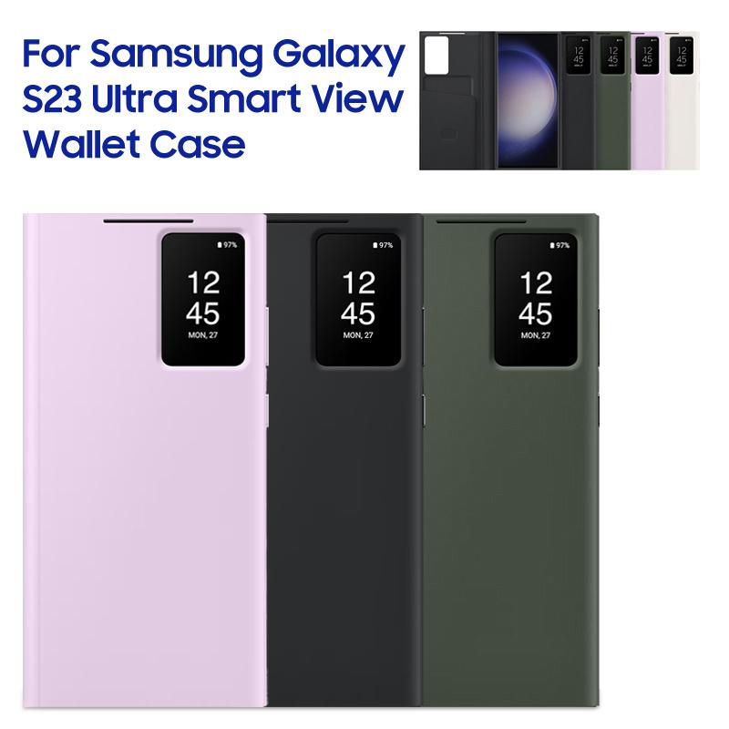 S-View Wallet Чехол-книжка для Samsung Galaxy S23 Ultra SM-S918B Чехол-книжка с умным окном