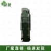 Xiao Rui Tactical Training & Outdoor Gear