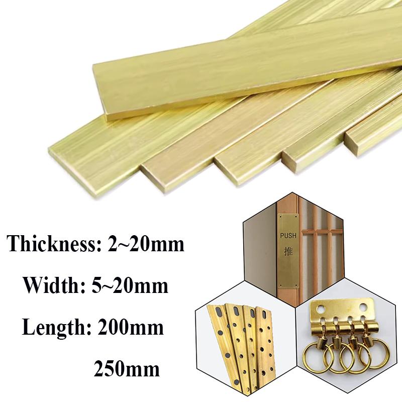H59 Brass Flat Bar Plate Strip Thicknesses 2mm 4mm 6mm 8mm 10mm 20mm Pure Copper Solid Metal Plates Material Length 200mm/250mm