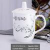 Керамическая питьевая чашка UOZO Jingdezhen с крышкой
