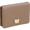 Чехол Rilakkuma Business Card для взрослых, бежевый CA52301 San-X,