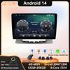 Андроид Автомагнитола мультимедиа Для Opel Astra J Buick Excelle 2 4G WIFI Carplay GPS навигация Стерео Аудио головное устройство QLED экран