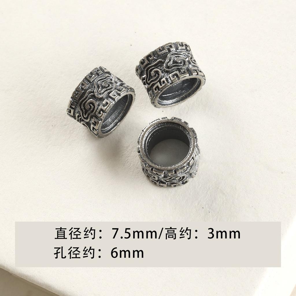 Retro And Old Craftsmanship Does Not Fade Panax Notoginseng Silver Small Bead Pendant Bracelet Necklace String Bead Diy Accessories Material