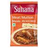 Suhana Mutton (Meat) Masala 200g Pouch - Pack of 2