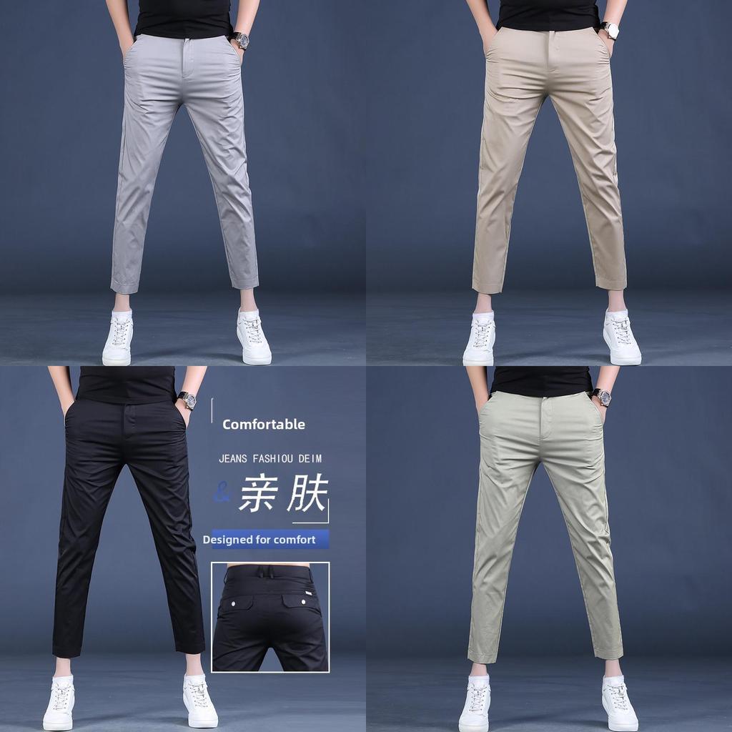 Летние мужские узкие брюки в стиле business casual из хлопка с эластаном для повседневной носки