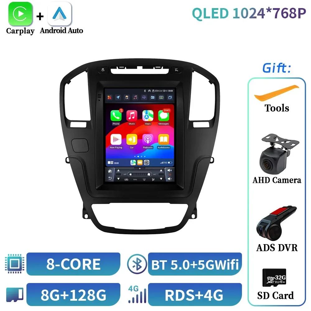 9,7-дюймовый Android 14 для Buick Regal Opel Insignes 1 2009-2013 Автомагнитола Беспроводной Bluetooth Carplay Мультимедийный Сенсорный экран Стерео