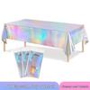 Iridescent Rainbow Plastic Tablecloth for Christmas or Birthday Parties