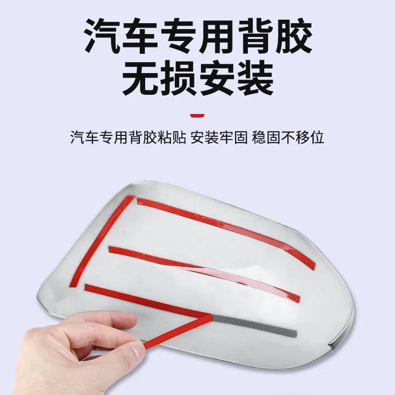 For Toyota Avalon 19-25 Dedicated Bull Horn Rearview Mirror Cover Decorative Protective Cover Car Exterior Modified Accessories