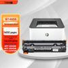 Совместимый черный картридж W1460A для принтеров HP