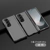 Применимо к чехлу для мобильного телефона Samsung Zfpld8ultr, продвинутый матовый чехол, дизайн пенала, защитная пленка высокой четкости, шарнир, полностью закрывающий