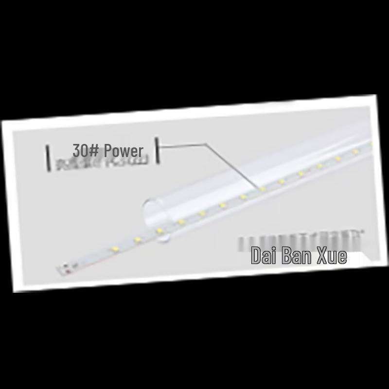 Светодиодная трубка Meisailin LED T8