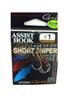 Gamakatsu Assist Hook Short Sniper Single #1 Fishing Hook
