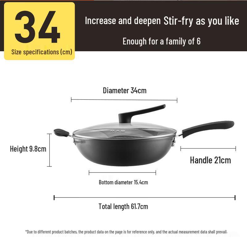 COOKER KING Kangjia 34cm Non-stick Stir-fry Pan