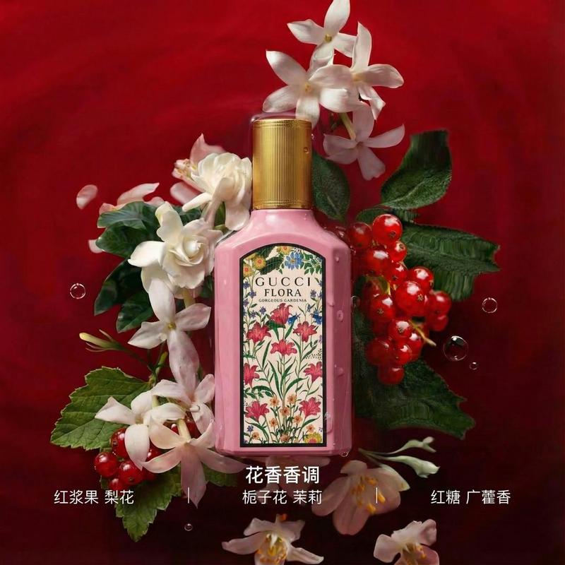Gucci Dream Gardenia Perfume Gift Box Set Floral Fragrance EDP Birthday Gift 23 years limited edition 50ml+10ml
