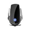 Venucia Star/Big V/D60PLUS/T60EV Magnetic Wireless Fast Charging Car Phone Holder Stand
