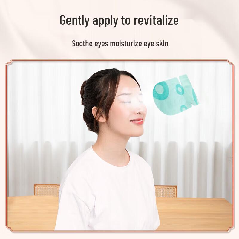 Ai Xiutang Herbal Steam Eye Mask