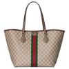 Gucci Сумка-тоут Ophidia Classic с двойным логотипом G из канваса Женские сумки-тоут Бежевый Темно-коричневый 836829-FAE0J-9867