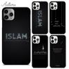 Священный Коран мусульманский исламский чехол для телефона iPhone 11 12 13 14 Pro Max mini XR XS SE 2020 6S 7 8 Plus Samsung Galaxy S21 S22 Cover