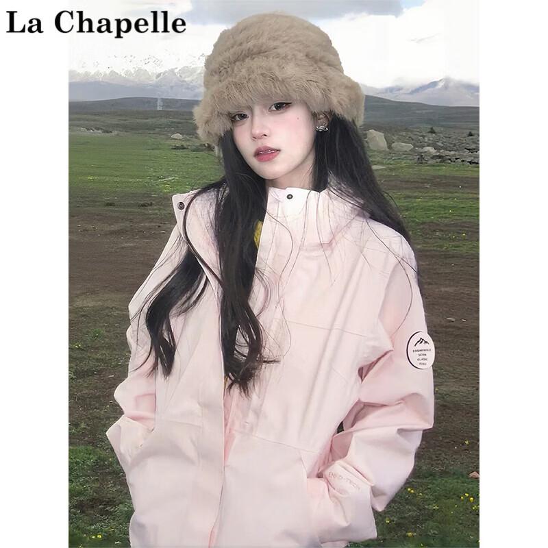 Женская куртка-ветровка 3-в-1 La Chapelle для активного отдыха