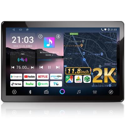 PORMIDO AUTO 2K Большой QLED ЖК-дисплей Android Автонавигация 6 ГБ ОЗУ 128 ГБ ПЗУ Аудио для потоковой передачи онлайн-видео, таких как и Беспроводное зеркальное отображение Android Авто