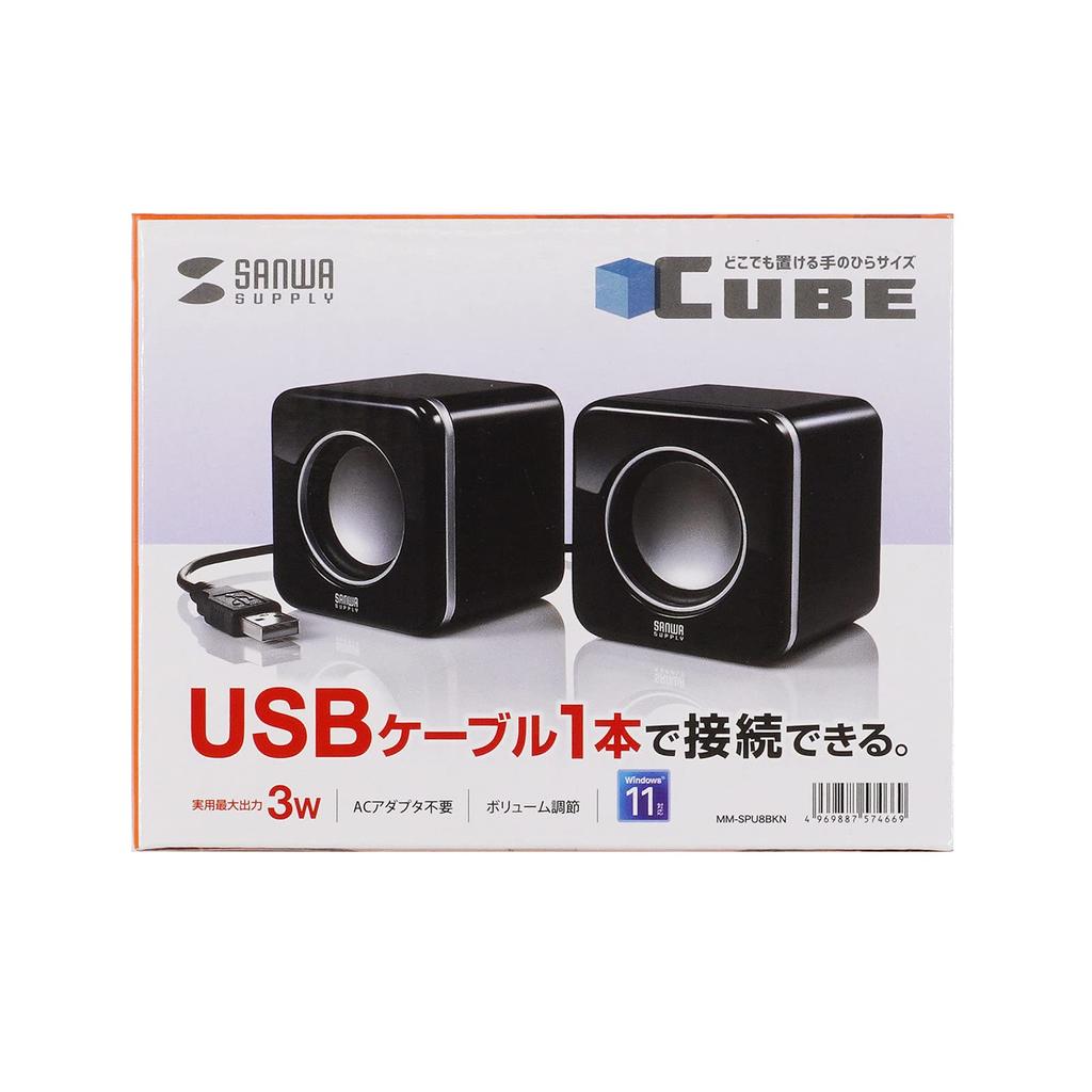 Sanwa Supply PC Speaker с питанием от USB, компактный, черный MM-SPU8BKN
