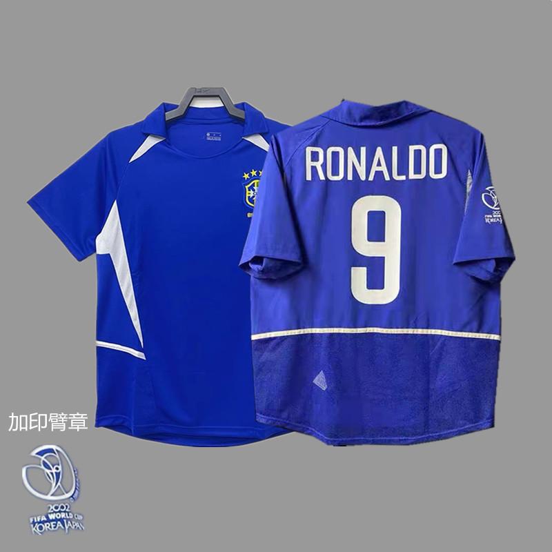 France Argentina Germany Brazil national team retro jersey football jersey classic nostalgic replica Thai jersey