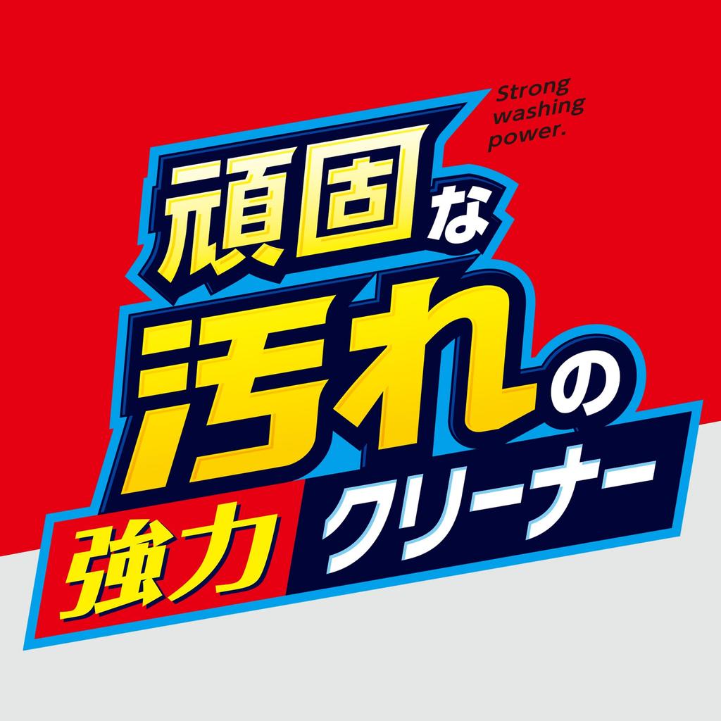 Carall 2084 Body , Мощный Нендороид для Упорных Пятен, Совместим со Всеми Цветами