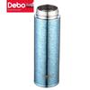 Debo Alete Titanium Kids' Insulated Water Bottle