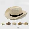 Summer Sun Protection Breathable Panama Hat Straw Hat European and American Fashion Belt Accessories Western Cowboy Hat Men's Sun Protection Hat