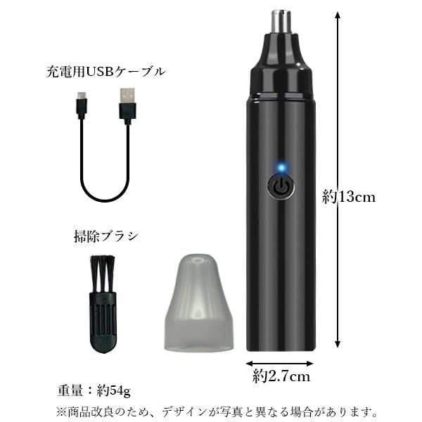 Волосы в носу волосы в носу волосы в ушах USB удобный подарок триммер, триммер, триммер, моющийся, перезаряжаемый, унисекс, удобный, этикет, стильный, носить с собой,
