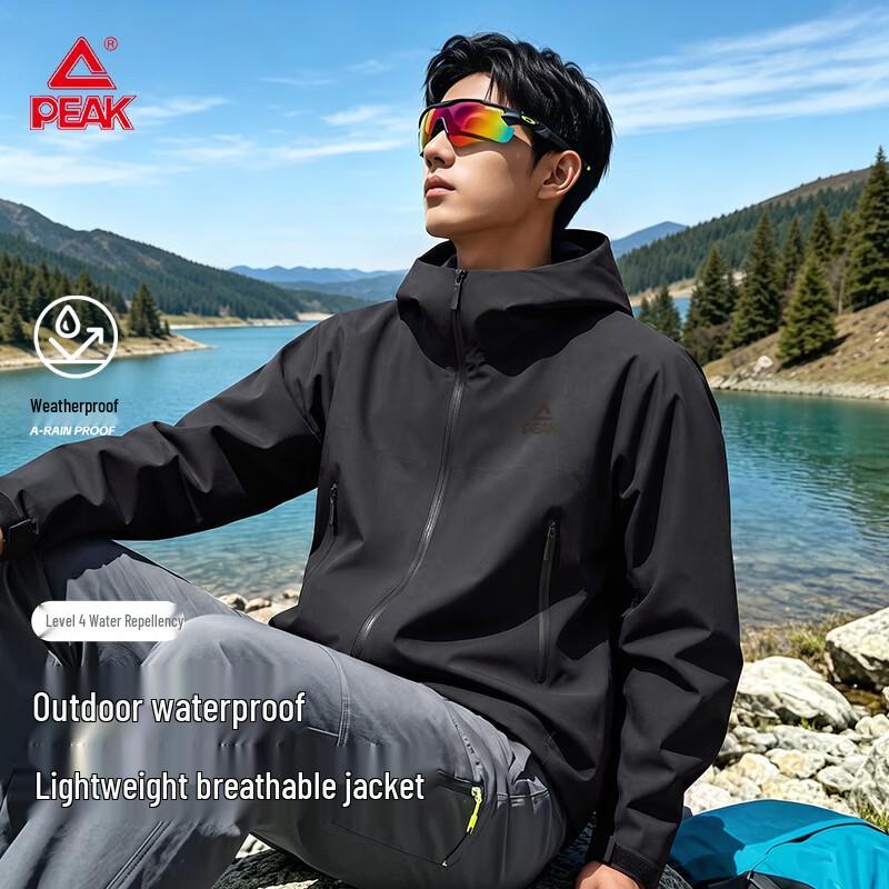 PEAK Men's Lightweight Waterproof Windbreaker