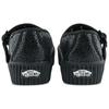 Vans Мэри Джейн Низкие Кеды для Скейтборда Женские Черные Кроссовки VN000D07BLK