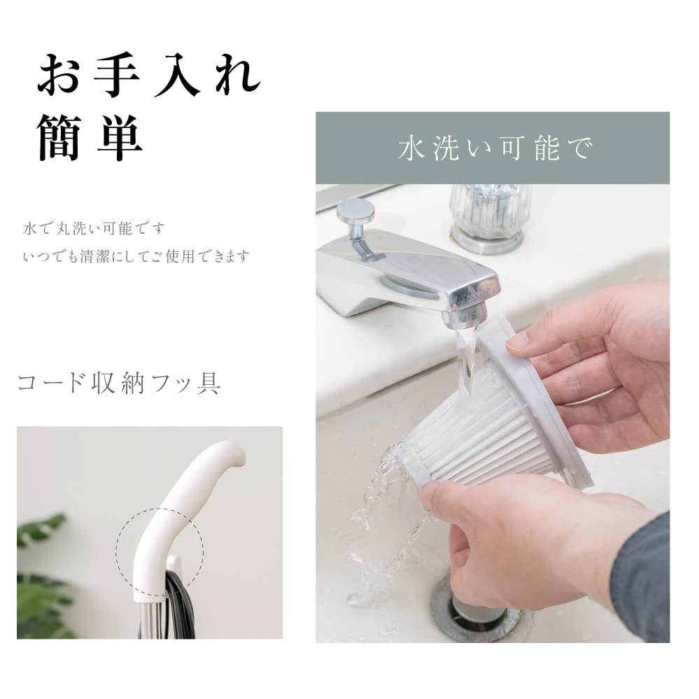 Пылесос проводной циклонный отдельно стоящий 3WAY сверхлегкий 12000 Па с мощным всасыванием большой емкости пылесборник 1200 мл фильтр HEPA проводной многофункциональный