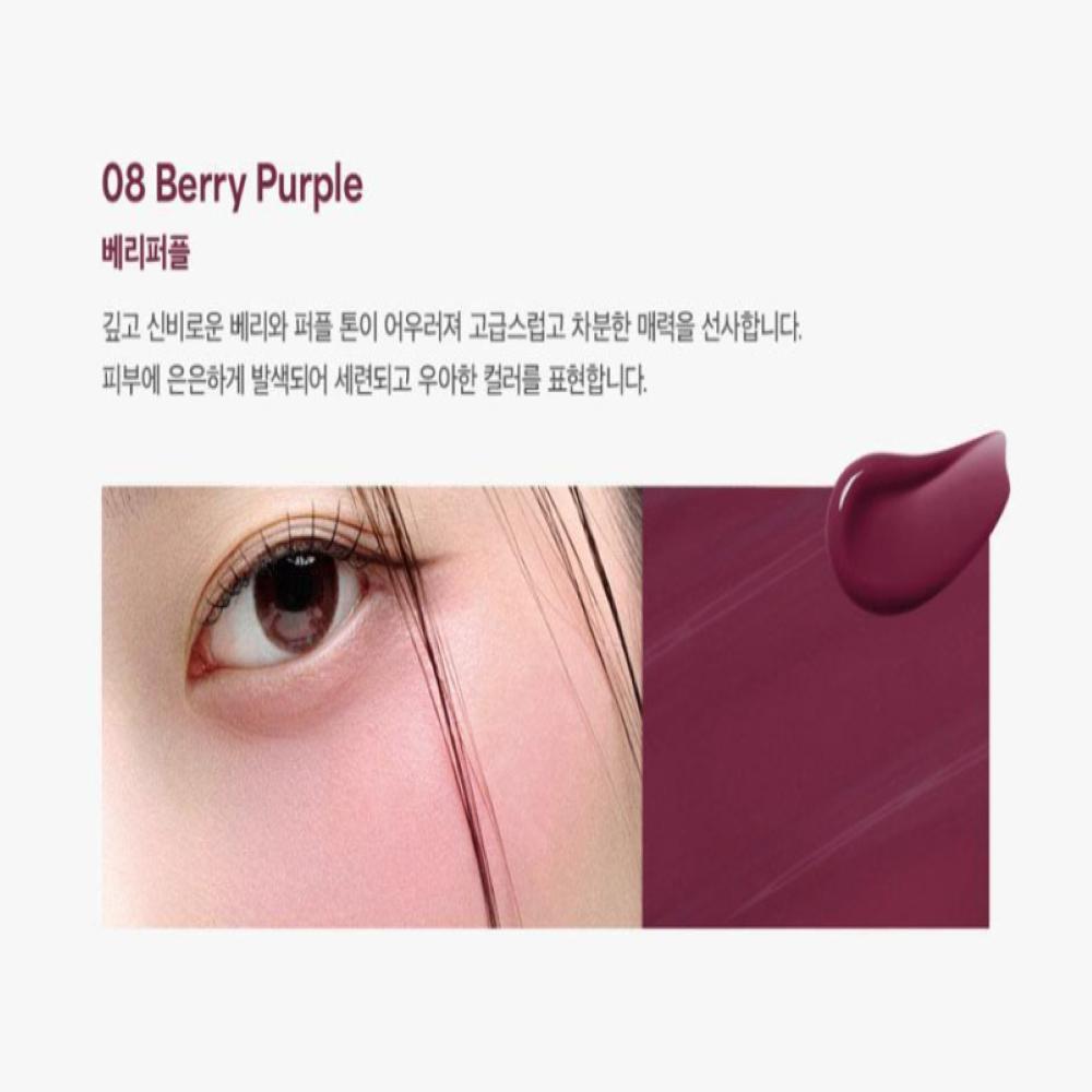 House of Hur Moist Ampoule Blusher 10ml