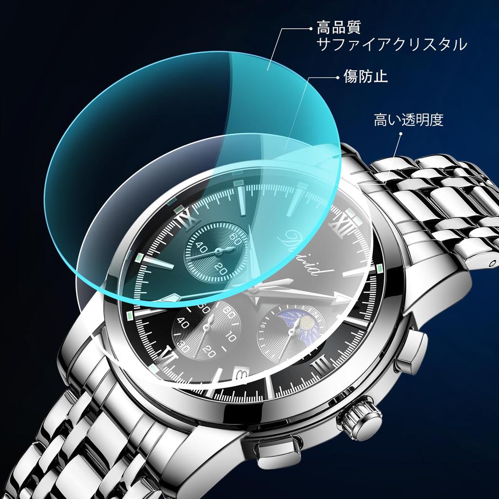 Часы DIZIZID кварцевые часы с хронографом популярные деловые часы стильные многофункциональные часы из нержавеющей стали водонепроницаемые 3 АТМ дата светящиеся