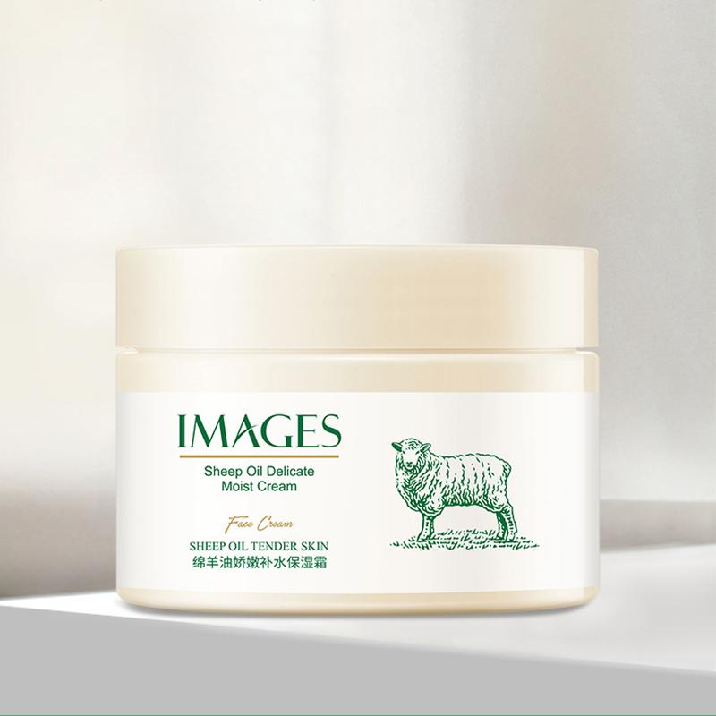 Ланолиновый нежный увлажняющий крем Освежающий увлажняющий ланолиновый крем для лица для нежного питания