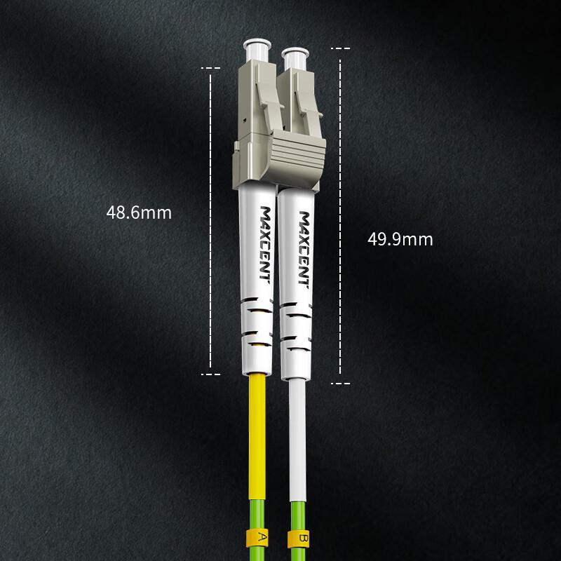MAXCENT Multimode Duplex Fiber Optic Patch Cable