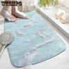 WTEMPO 1PC 45*75CM Household Bathroom TPE Non Slip Mats Hotel Bathroom Floor Mats Soft Bathtub Mats Toilet Shower Foot Mats