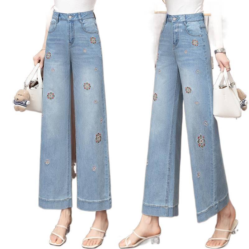 Embroidered nine-point denim wide-leg pants women's summer thin new high-waisted thin loose small straight-leg pants