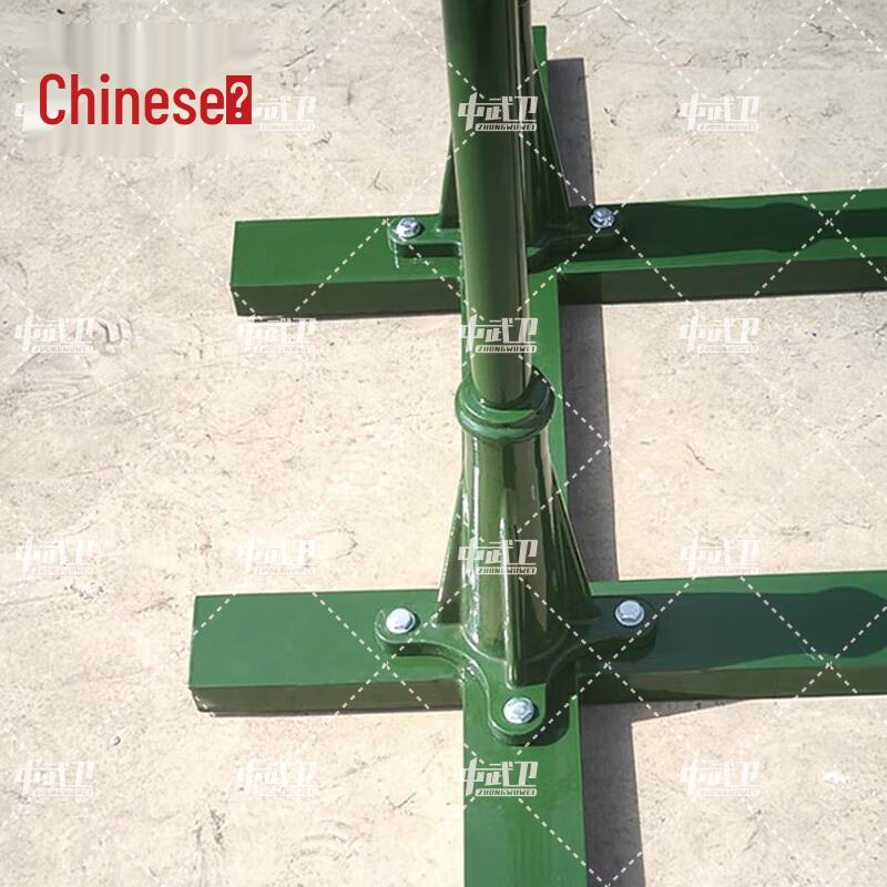Adjustable Height Outdoor Parallel Bars