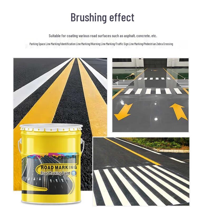 Светоотражающая краска для дорожной разметки MIAOQIAO