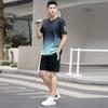 Men's Running Quick Drying Sports Set Ice Silk Fat Sports Clothing Set