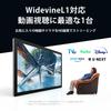 Планшет PlimPad с 7500 мАч 24 ГБ и поддержкой Android 128 ГБ встроенной памяти 1 ТБ 5G WiFi Bluetooth Widevine L1 AI Беспроводной Полностью склеенный Фиолетовый Металлический