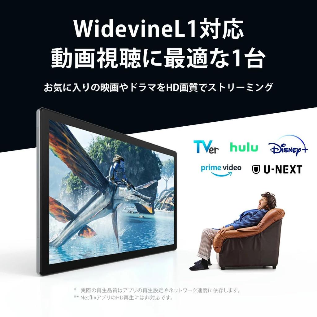 Планшет PlimPad с 7500 мАч 24 ГБ и поддержкой Android 128 ГБ встроенной памяти 1 ТБ 5G WiFi Bluetooth Widevine L1 AI Беспроводной Полностью склеенный Фиолетовый Металлический