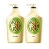 green field serenity 2x550ml