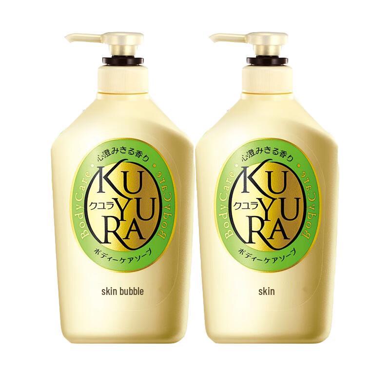KOUYOUROU Aromatic Moisturizing Body Wash