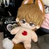 Stuffed Yagami Light 20cm Cotton Doll Toys with Cat Ears Cute Plush Puppet Animation Death Kira Gift Dolls for Kids Adults