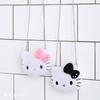 Sanrio I Love Hello Kitty Coin Purse with Chain Shoulder Strap Pink 372854
