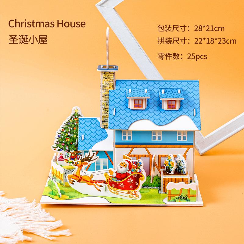 Новогодняя развивающая игрушка-пазл Монтессори, обучающее пособие для раннего развития, DIY, ручная работа, 3D бумажный стереопазл для детей WL-012